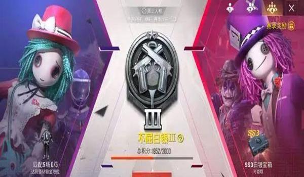 和平精英鸡腿辅助激活码 和平精英鸡腿辅助激活码