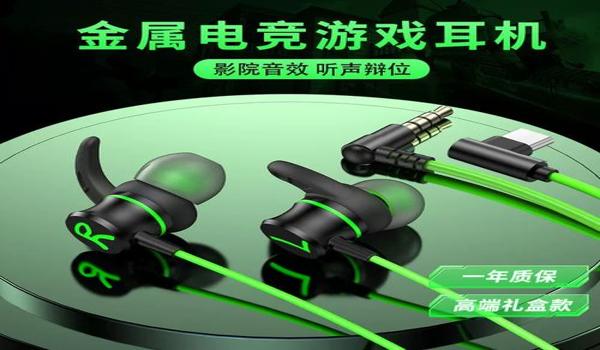 和平精英黑鲨压枪稳么 和平精英黑鲨压枪稳么