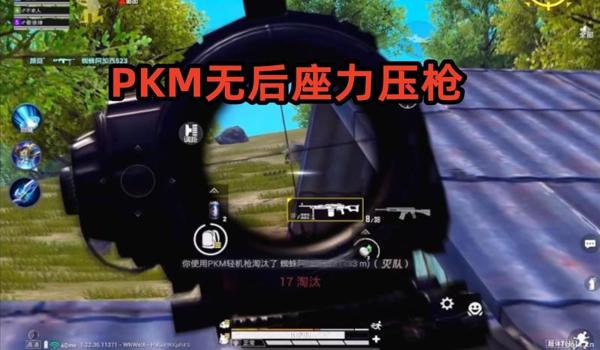 和平精英哪种手机好压枪 和平精英哪种手机好压枪