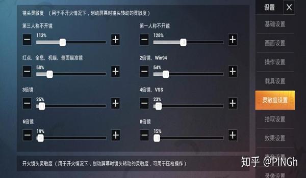 和平精英有辅助队友吗知乎 和平精英有辅助队友吗知乎