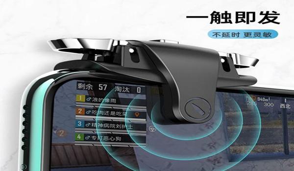 最新和平精英免费辅助器 最新和平精英免费辅助器