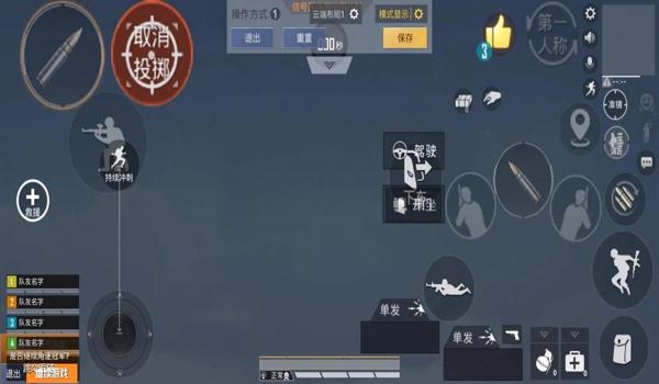 和平精英辅助卡盟那个 和平精英辅助卡盟那个