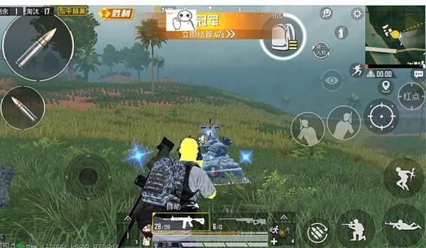 和平精英小黄蜂辅助神器 和平精英小黄蜂辅助神器