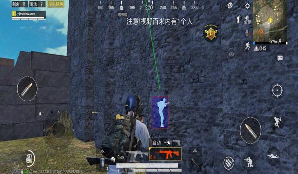 自瞄透视辅助器和平精英 自瞄透视辅助器和平精英