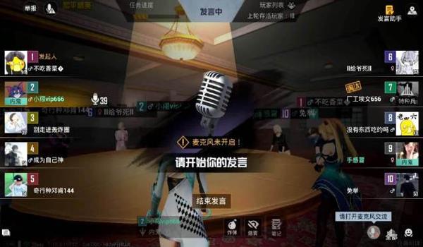 孤勇者辅助和平精英教程 孤勇者辅助和平精英教程