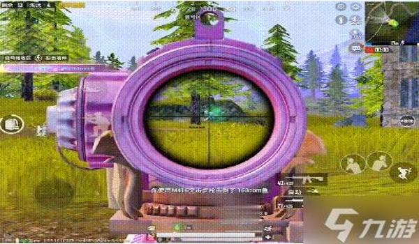 和平精英压枪特效怎么弄 和平精英压枪特效怎么弄