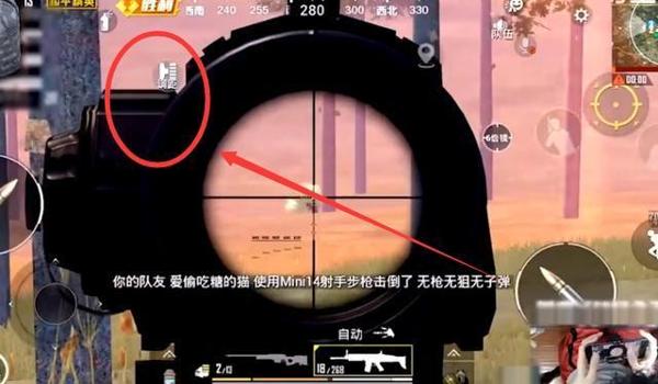 和平精英到底该怎么压枪 和平精英到底该怎么压枪