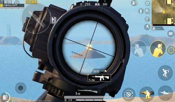 和平精英如何压枪和准星