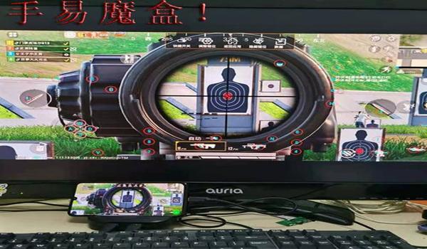 团队竞技和平精英压枪