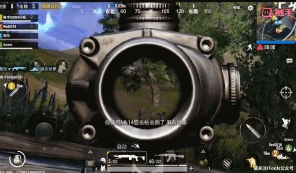 和平精英吉利服压枪教学