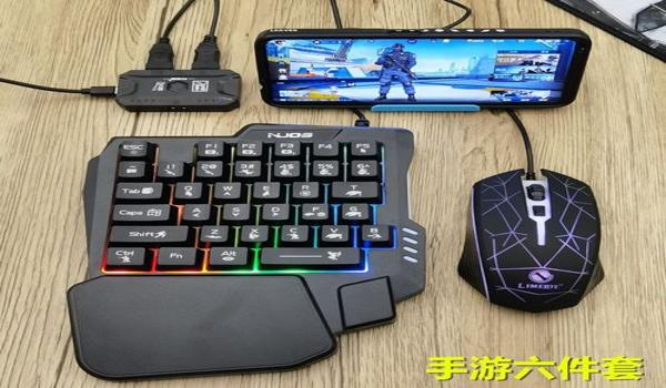 和平精英压枪设备测评