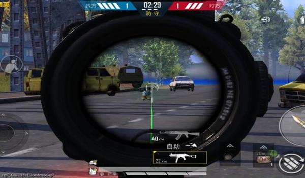 和平精英压枪经典模式