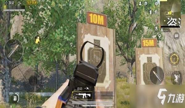 和平精英手动怎么压枪